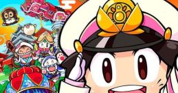 Momotaro Dentetsu 2 ~ Anata no Machi mo Kitto Aru ~ 桃太郎電鉄2 ～あなたの町も きっとある～ - Video Game Video game from
