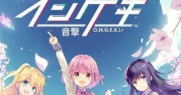 Ongeki オンゲキ - Video Game Video game from Ongeki オンゲキ for Arcade. Published by Sega (2018). Uploaded by peterdao.