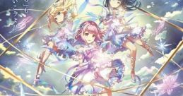 Ongeki bright オンゲキ bright - Video Game Video game from Ongeki bright オンゲキ bright for Arcade. Published by Sega