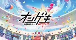 Ongeki Plus オンゲキ PLUS - Video Game