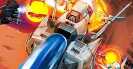 R-Type Delta: Boosted アールタイプデルタ エイチディーブーステッド - Video Game