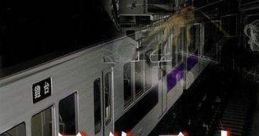 Saishuu Densha 最終電車 - Video Game