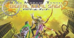 Shin Megami Tensei: Digital Devil Saga 2 Digital Devil Saga: Avatar Tuner 2 DIGITAL DEVIL SAGA アバタール・チューナー2 -