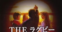 Simple 2000 Series Vol. 15: The Rugby - Video Game