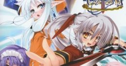 Sora wo Tobu Fune no Uta - Song by Riryka そらをとぶふねのうた／Song by Riryka The Song For The Flying Ship Sorafune - Video