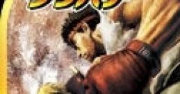 Super Street Fighter IV Pachislot Edition パチスロ スーパーストリートファイターIV - Video Game Video game from Super