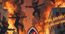 Dark fantasy scene featuring a hooded figure wielding a sword amidst chaos and eerie, shadowy figures in a burning city.