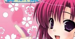 Amatsu Misora ni! Character Song Vol.1 Kanna Hitotsubashi あまつみそらに! キャラクターソング Vol.1 一ツ橋神奈 Amatsu Misora