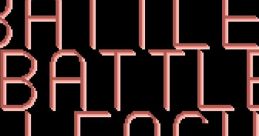Battle Battle League (Prototype) バトルバトルリーグ - Video Game Video game from Battle Battle League (Prototype) バトルバ