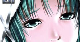 Boku no Koe ga Todoku Nara... 僕の声が届くなら… - Video Game
