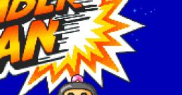 Bomberman: Misobon Roulette Bomberman:みそボンルーレット - Video Game Video game from Bomberman: Misobon Roulette