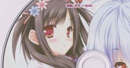 Color of the flower Heptagram: Game de Nagomu, Futari no Kankei? 花色ヘプタグラム ゲームでなごむ、ふたりのカンケイ? Hanairo