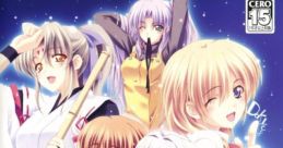 Dear My Friend: Love Like Powdery Snow ディア マイ フレンド - Video Game Video game from Dear My Friend: Love Like