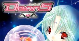 DearS ディアーズ - Video Game Video game from DearS ディアーズ for PS2. Published by Media Works (2004). Uploaded by