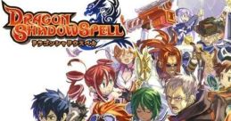 Dragon Shadow Spell ドラゴンシャドウスペル - Video Game Video game from Dragon Shadow Spell ドラゴンシャドウスペル for