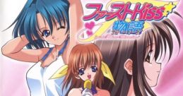 First Kiss Monogatari I & II ファーストKiss☆物語 - Video Game