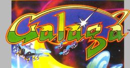 Galaga (Atari 7800) - Video Game