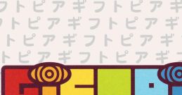 GiFTPiA NANASHI-FM GiFTPiA ナナシFM - Video Game Video game from GiFTPiA NANASHI-FM GiFTPiA ナナシFM for GC. Published by