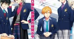 Houkago Colorful Step: Bunkabu! 放課後colorful＊step～うんどうぶ！～ - Video Game Video game from Houkago Colorful Step:
