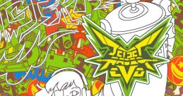 Jet Set Radio Evolution SIIVA Original Tracks ~ Vol. 1 Jet Set Radio Evolution, Jet Set Radio Evo, Jet Set Radio SiIvagunner,