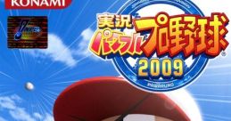 Jikkyou Powerful Pro Yakyuu 2009 実況パワフルプロ野球2009 - Video Game