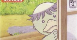 Kappa no Kai-kata: How to Breed Kappas カッパの飼い方 - Video Game Video game from Kappa no Kai-kata: How to Breed