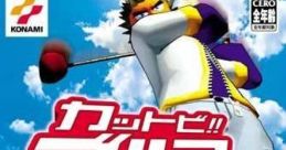 Kattobi!! Golf カットビ!!ゴルフ - Video Game