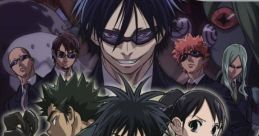 Kekkaishi: Kokubourou no Kage 結界師 黒芒楼の影 - Video Game Video game from Kekkaishi: Kokubourou no Kage 結界師