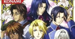 Meine Liebe II: Hokori to Seigi to Ai マイネリーベII 〜誇りと正義と愛〜 - Video Game Video game from Meine Liebe II: Hokori