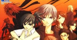 Mizu no Senritsu 2: Hi no Kioku 水の旋律2 ～緋の記憶～ - Video Game