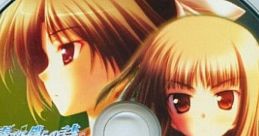 Natsu ni Kanaderu Bokura no Uta ENDING THEME SONG CD 夏に奏でる僕らの詩 ENDING THEME SONG CD Natsu ni Kanaderu Bokura no