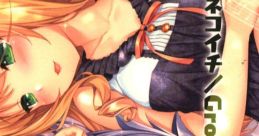 Nekoichi-Growing - Duca ネコイチ-Growing - Duca NEKOPARA Vol. 3 (NEKOPARA Vol.3 Nekotachi no Aromatise) - Video Game Video g