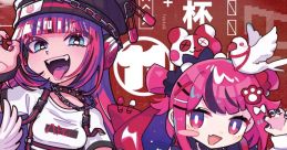Neural Galaxy - Qlarabelle ABEAR CUP VOL.11 - Video Game Video game from Neural Galaxy / Qlarabelle ABEAR CUP VOL.11.
