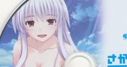 SAKAAGARI HURRICANE Voice Drama さかあがりハリケーン ボイスドラマ SAKAAGARI HURRICANE - Video Game Video game from