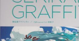 SEKIRANUN GRAFFITI-Fallin' Fallin' Fallin' 積乱雲グラフィティ-Fallin' Fallin' Fallin' Hatsune Miku -Project DIVA- extend - Vi