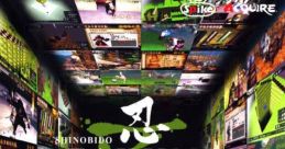 Shinobido Takumi 忍道 匠 - Video Game