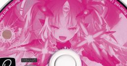VOLTEX Ultimate Tracks Hexa Diver －アザレアの使命篇－ VOLTEX Ultimate Tracks Hexa Diver -Azalea no shimei hen- - Video