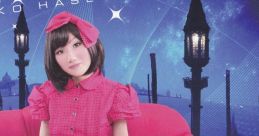 Sourin no Pendulum - Akiko Hasegawa 蒼凛のペンデュラム - 長谷川明子 Bullet Soul Phantom Breaker - Video Game Video game