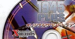 STRIKERS 1945 PLUS Portable Original track STRIKERS 1945 PLUS Portable オリジナルサウンドトラック - Video Game Video game