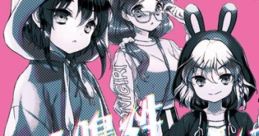 Kyoumeisei Hakusen Jiyuushugi - Blanc Bunny Bandit 共鳴性白染自由主義 - Blanc Bunny Bandit Band Meshi♪ - Video Game Video
