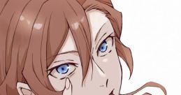 CHUUYA