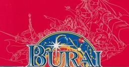 Burai Kanketsuhen BURAI 完結編 - Video Game