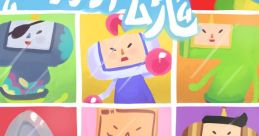 Eternal Katamari Original track Vol. 1 ~ "Katamari Quality Damacy - Video Game Video game from Eternal Katamari Original