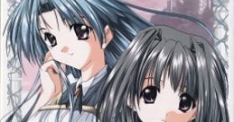 Innocent World イノセントワールド - Video Game Video game from Innocent World イノセントワールド for Windows. Published