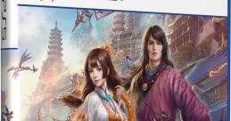 New Xuan Yuan Sword (Homebrew) - Video Game Video game from New Xuan Yuan Sword (Homebrew) for Windows. Published by