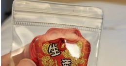 Chat - Xiaoshuang