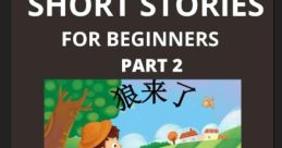 Story - Xiaoyou Multilingual (Chinese Mandarin, Simplified) Type your text and hear it in the voice of Story - Xiaoyou