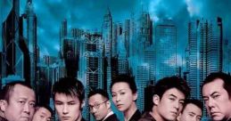 Infernal Affairs II (2003) In this prequel to Mou gaan dou (2002), Chan Wing Yan has just become an undercover cop in the