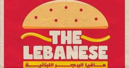 The Lebanese Burger Mafia (2023)