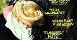 Toni Erdmann (2016)